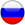RU